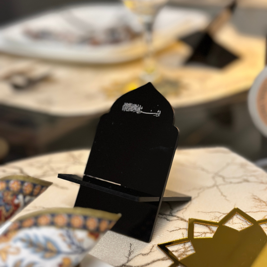 Barakah Date Holder Stand
