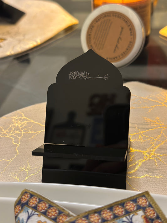 Barakah Date Holder Stand